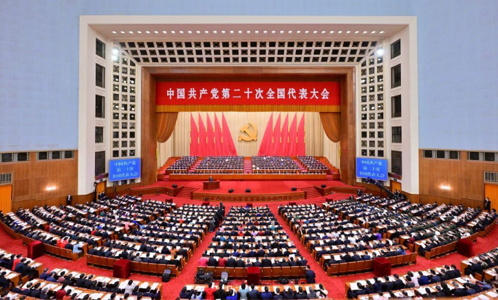 以黨的自我革命引領(lǐng)社會革命——黨的二十大代表談堅(jiān)持全面從嚴(yán)治黨綜述